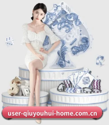 球友会体育网站 APP 界面